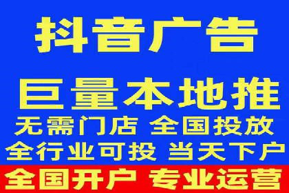 案例对比：优化前后百度推广成本降低