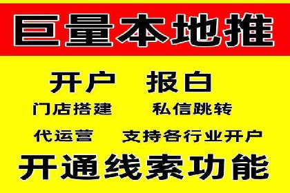 百度推广与品牌建设的结合案例